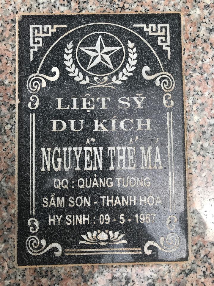 Ảnh mộ liệt sĩ NGUYỄN THẾ MÁ