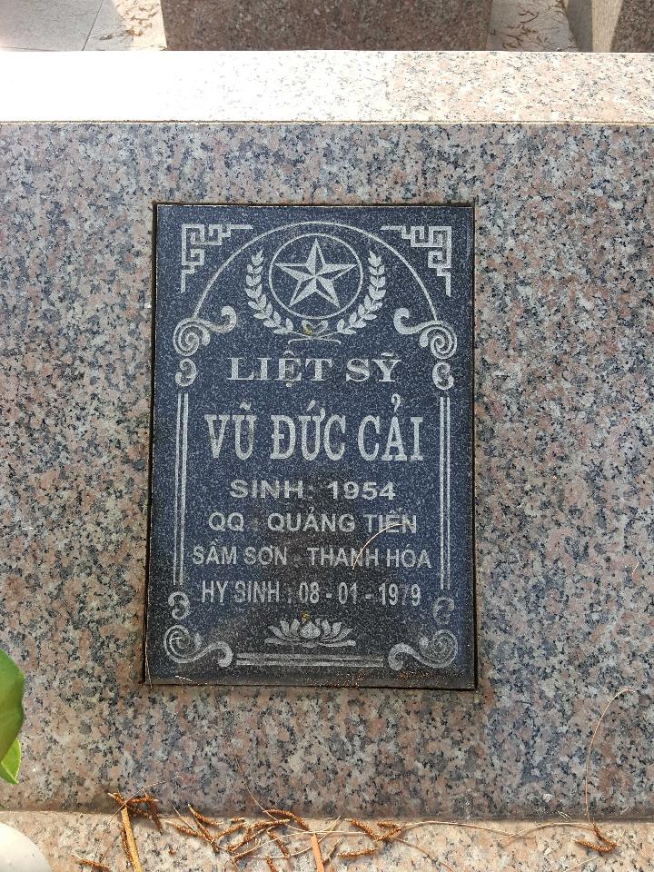 Ảnh mộ liệt sĩ VŨ ĐỨC CẢI