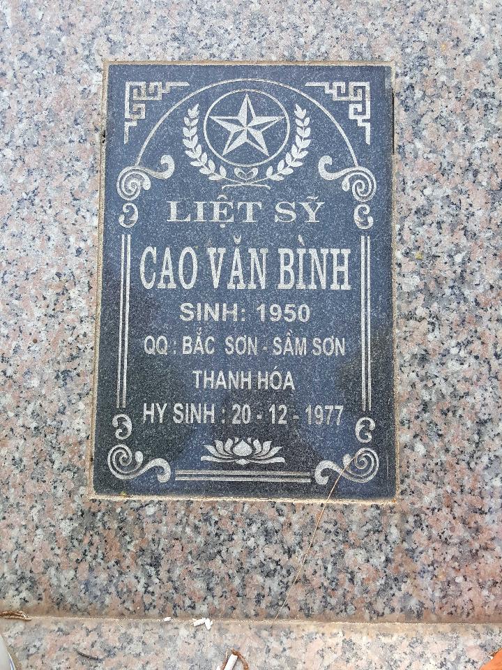 Ảnh mộ liệt sĩ CAO VĂN BÌNH