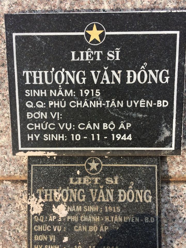 Ảnh mộ liệt sĩ THƯỢNG VĂN ĐỔNG