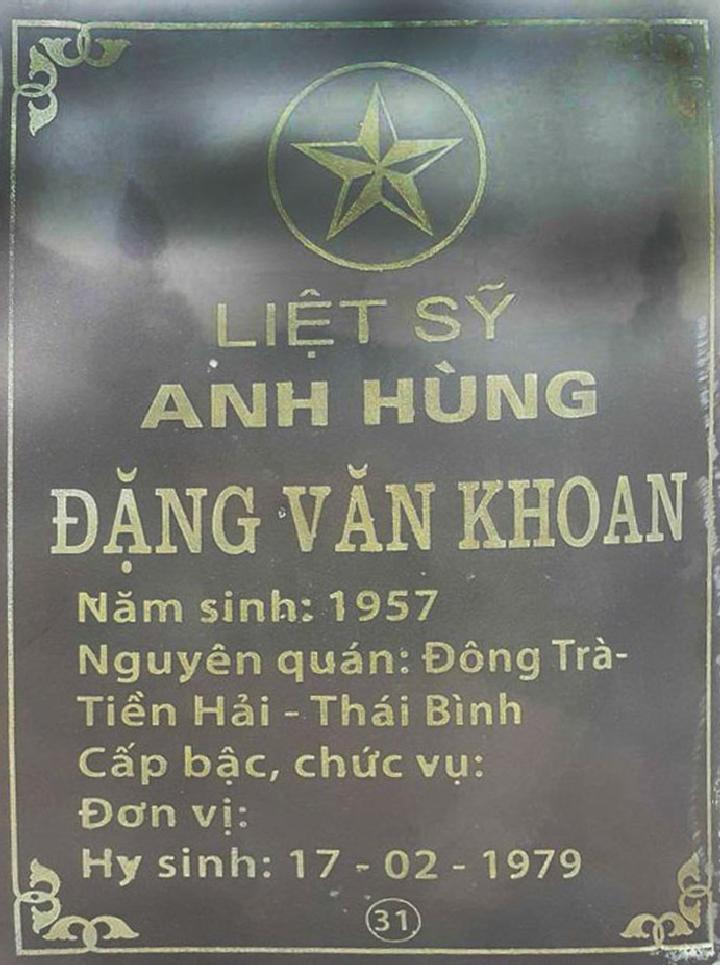 Ảnh mộ liệt sĩ Đặng Văn Khoan