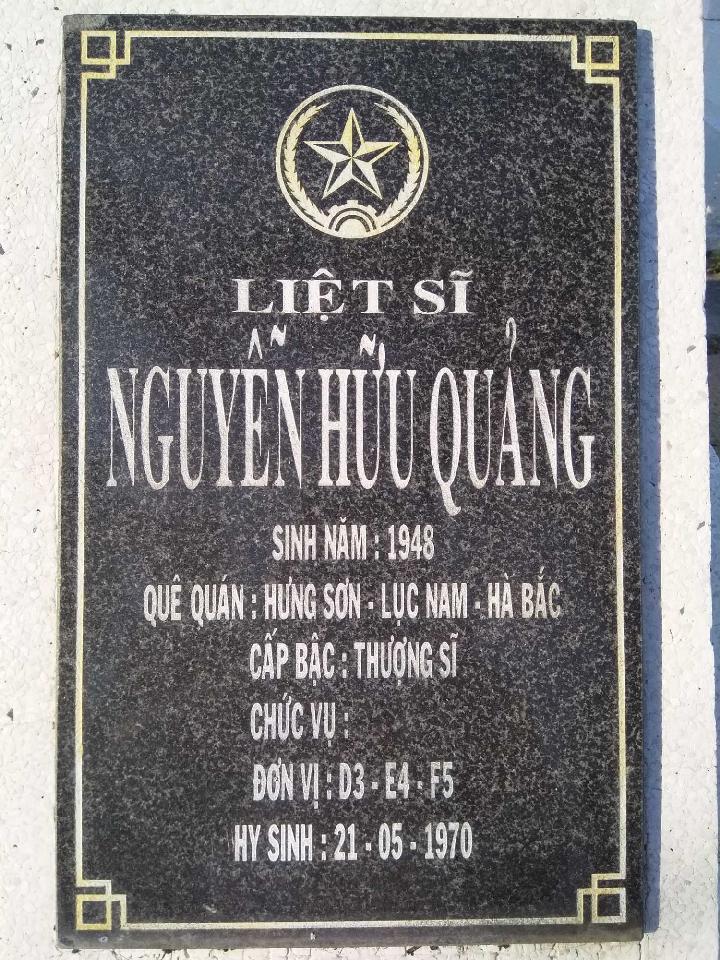 Ảnh mộ liệt sĩ Nguyễn Hữu Quảng