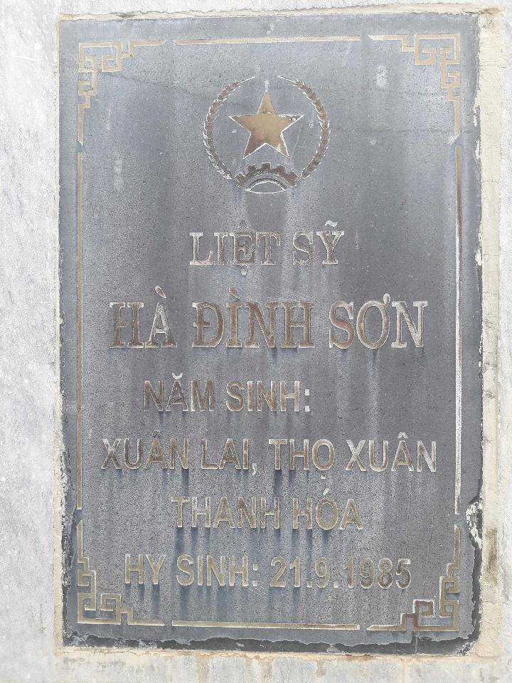 Ảnh mộ liệt sĩ HÀ ĐÌNH SƠN