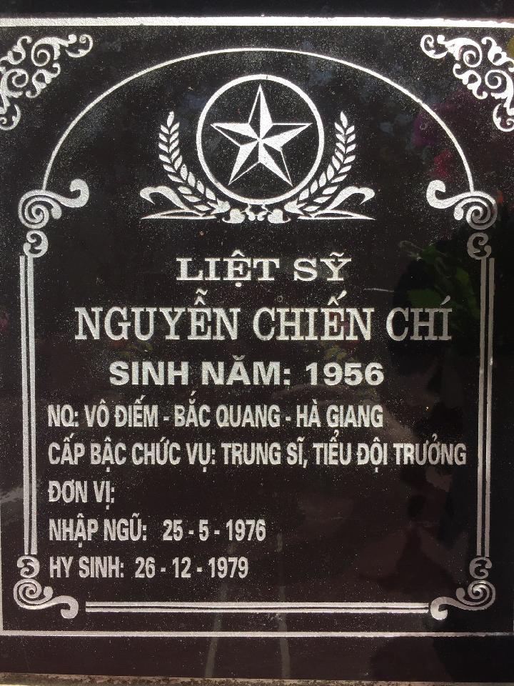 Ảnh mộ liệt sĩ Nguyễn Chiến Chí
