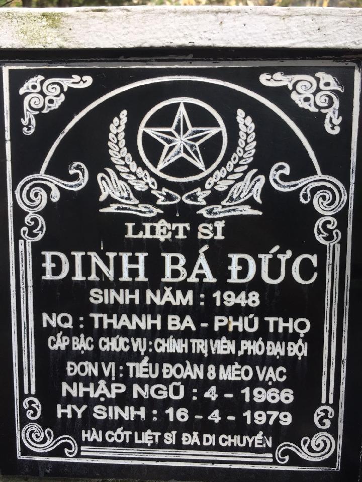 Ảnh mộ liệt sĩ Đinh Bá Đức