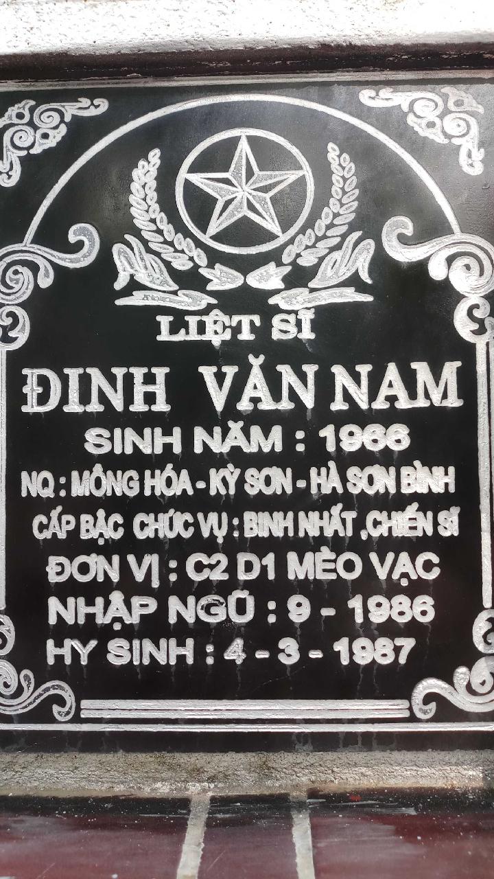 Ảnh mộ liệt sĩ Đinh Văn Nam