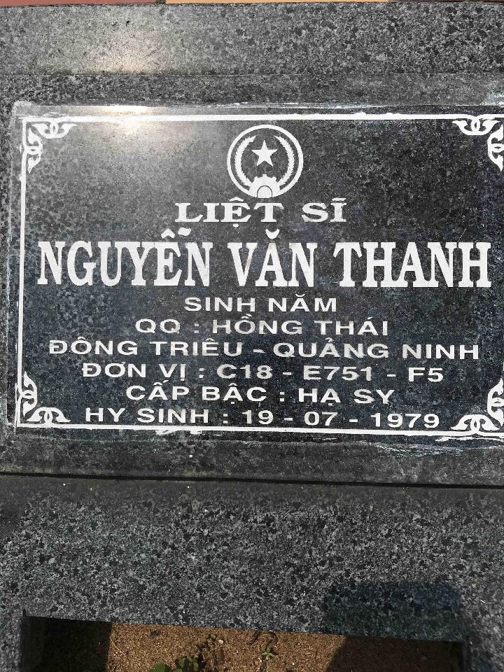 Ảnh mộ liệt sĩ NGUYỄN VĂN THANH