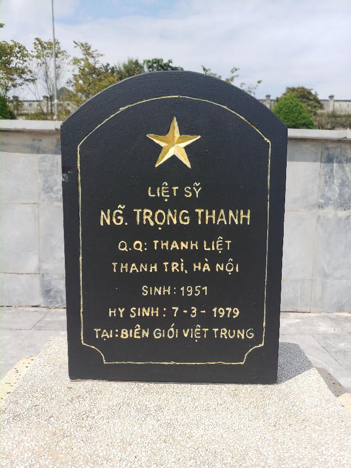 Ảnh mộ liệt sĩ Nguyễn Trọng Thanh