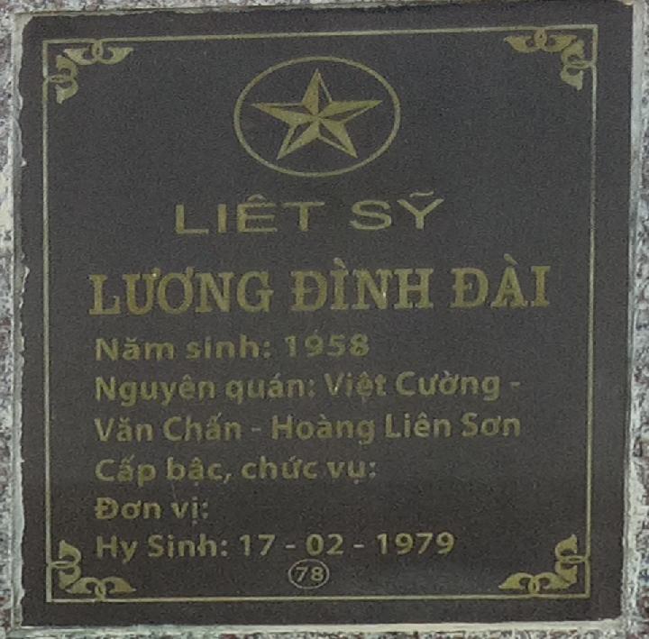 Ảnh mộ liệt sĩ Lương Đình Đài