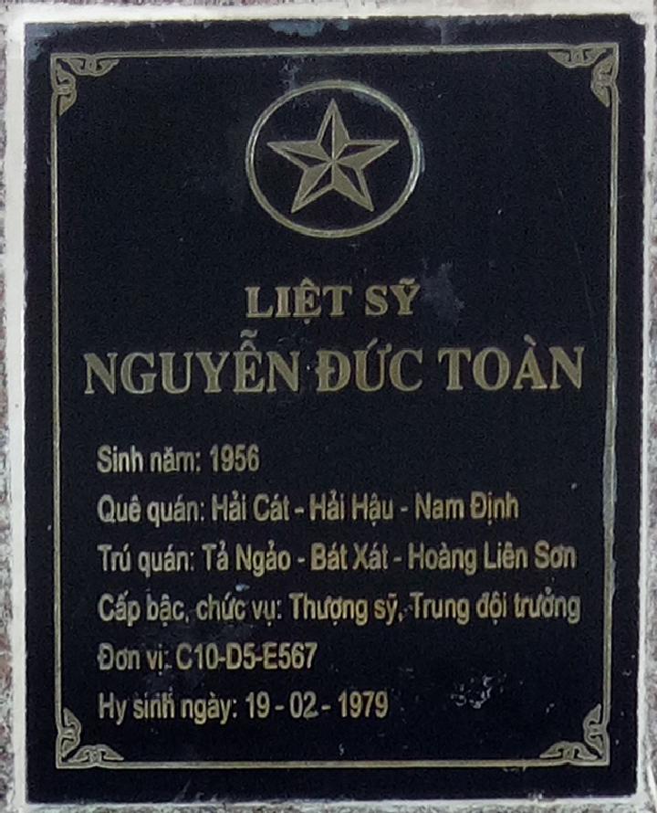 Ảnh mộ liệt sĩ Nguyễn Như Khôi