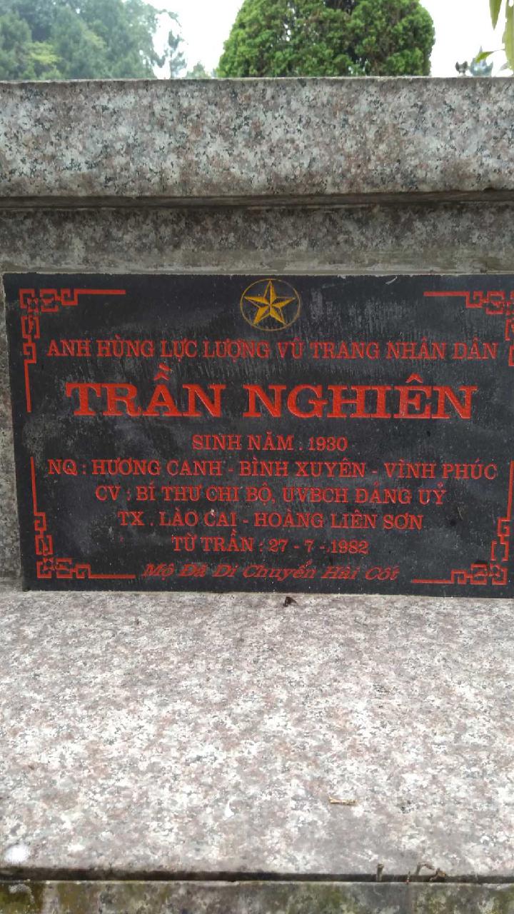 Ảnh mộ liệt sĩ Trần Nghiên