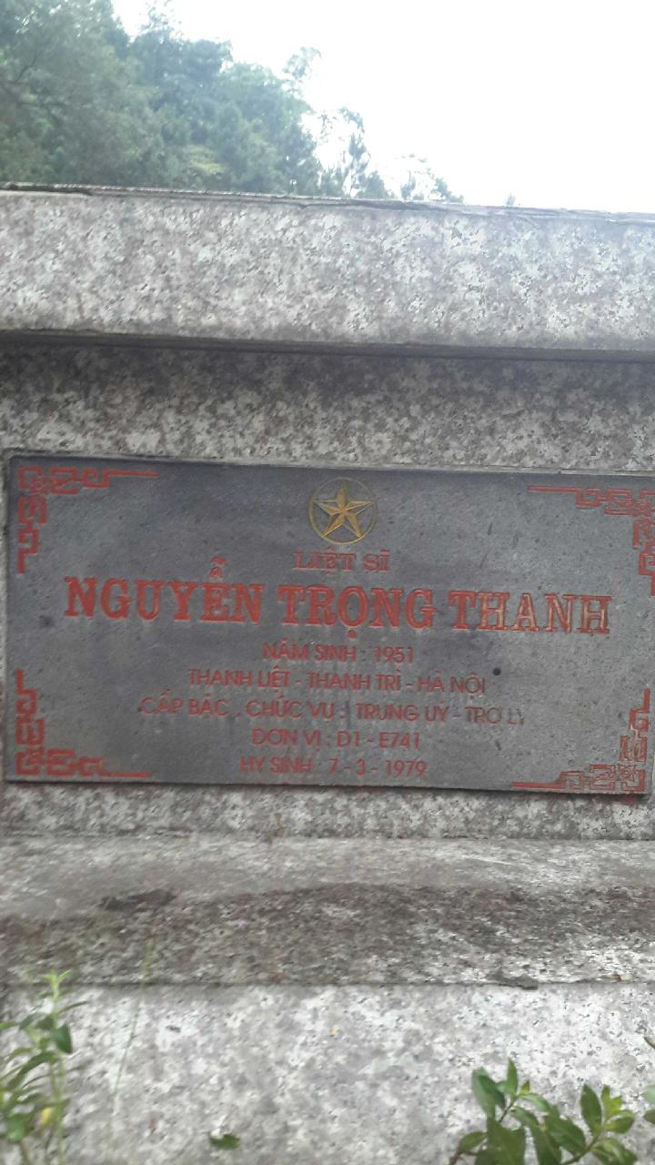 Ảnh mộ liệt sĩ Nguyễn Trọng Thanh