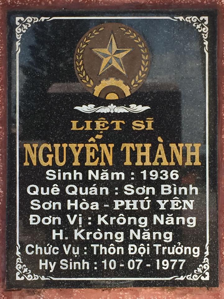 Ảnh mộ liệt sĩ Nguyễn Thành