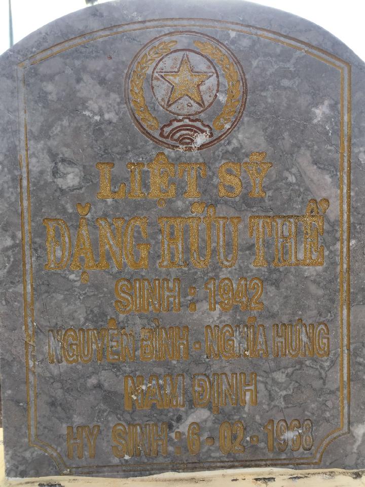 Ảnh mộ liệt sĩ Đặng Hữu Thế