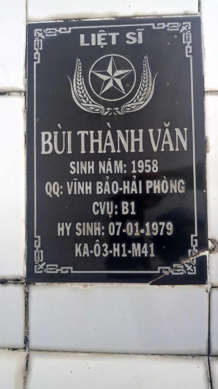 Ảnh mộ liệt sĩ Bùi Thành Văn