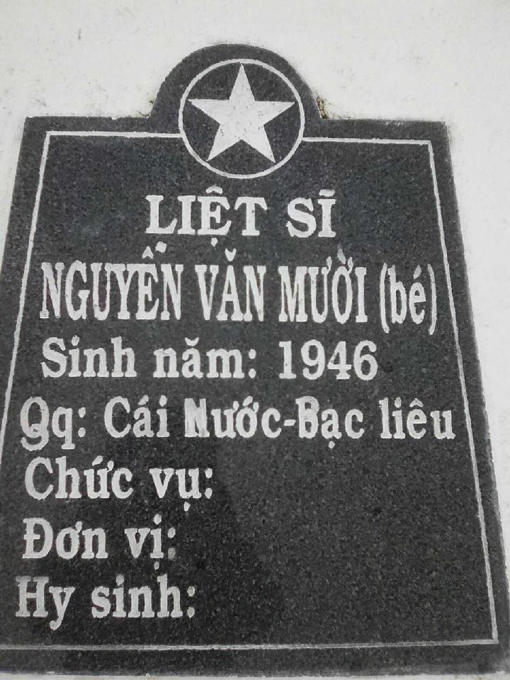 Ảnh mộ liệt sĩ Nguyễn Văn Mười (Bé)