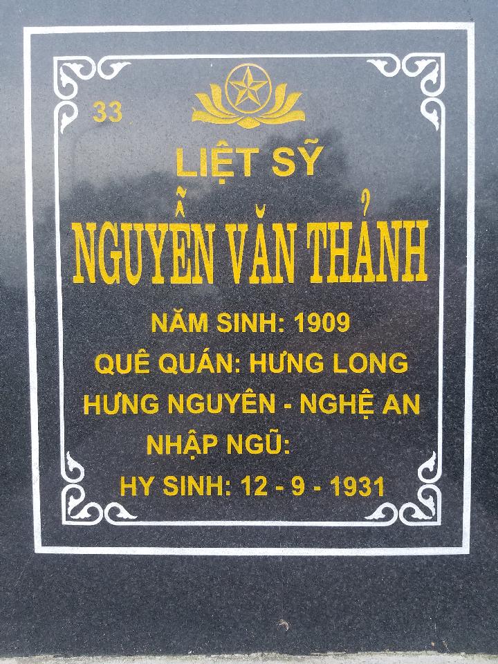 Ảnh mộ liệt sĩ Nguyễn Văn Thảnh