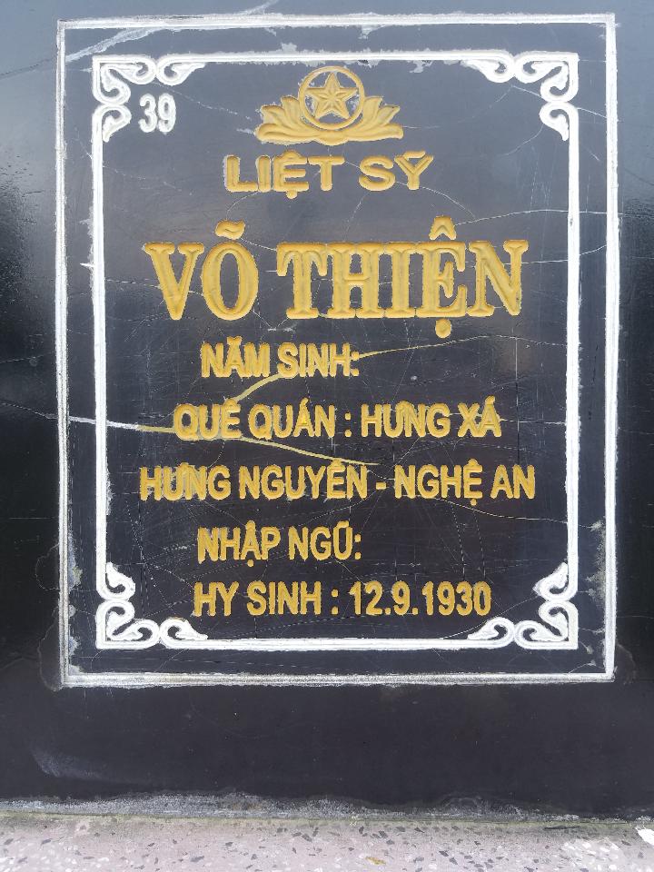 Ảnh mộ liệt sĩ Võ Thiện