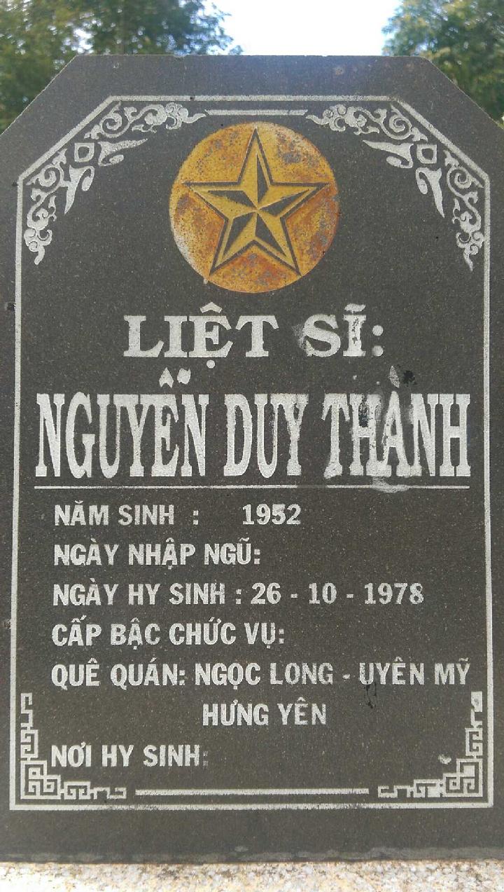 Ảnh mộ liệt sĩ Nguyễn Duy Thành