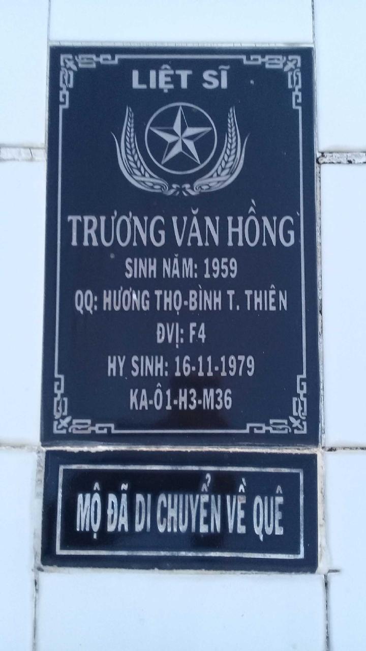 Ảnh mộ liệt sĩ Trương Văn Hồng
