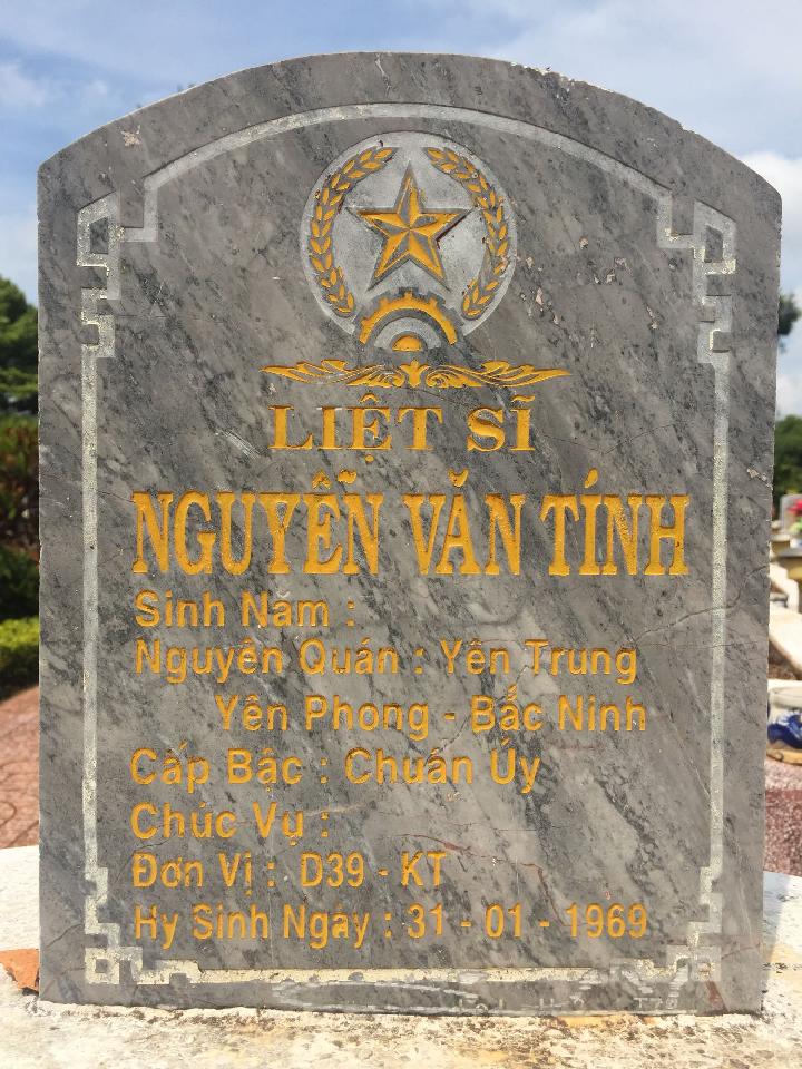 Ảnh mộ liệt sĩ Nguyễn Văn Tính