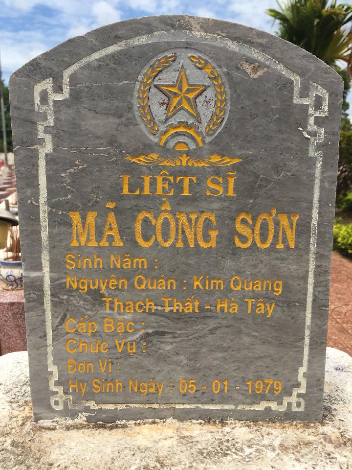 Ảnh mộ liệt sĩ Mã Công Sơn