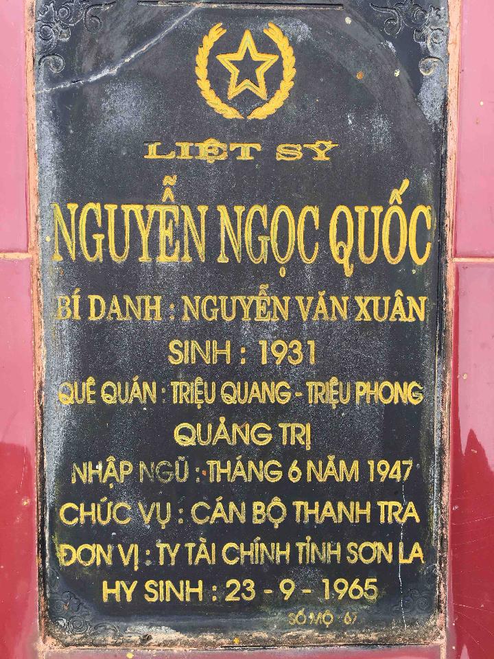 Ảnh mộ liệt sĩ Nguyễn Ngọc Quốc