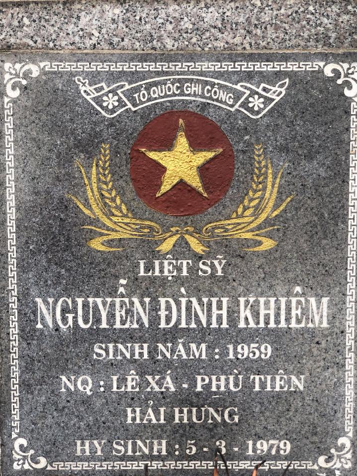 Ảnh mộ liệt sĩ Nguyễn Đình Khiêm