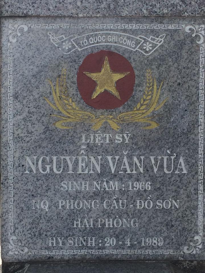 Ảnh mộ liệt sĩ Nguyễn Văn Vừa