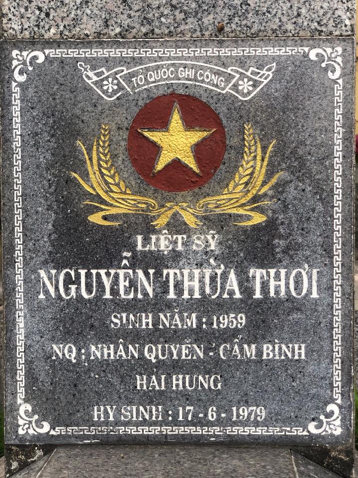 Ảnh mộ liệt sĩ Nguyễn Văn Thơi
