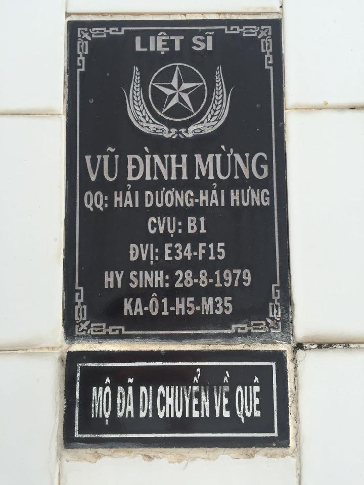 Ảnh mộ liệt sĩ Vũ Đình Mừng