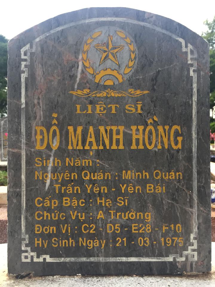 Ảnh mộ liệt sĩ Đỗ Mạnh Hồng