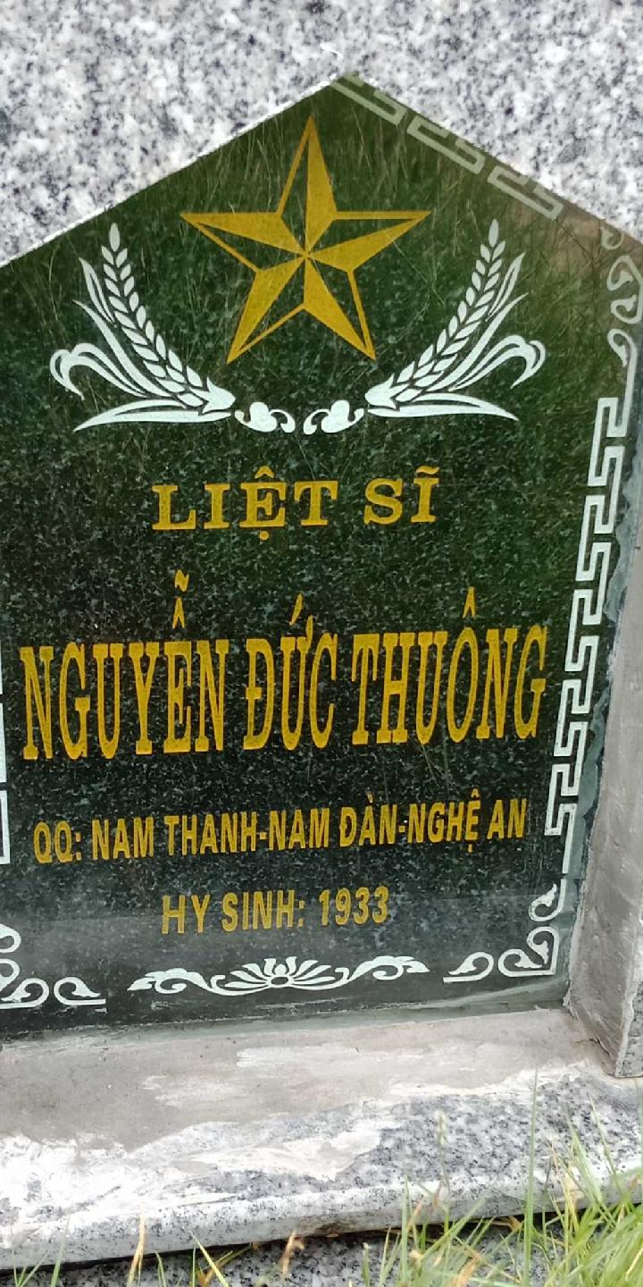 Ảnh mộ liệt sĩ Nguyễn Đức Thông