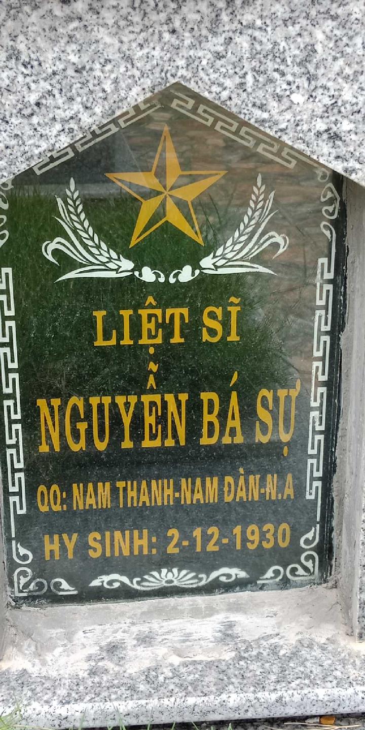 Ảnh mộ liệt sĩ Nguyễn Bá Sự