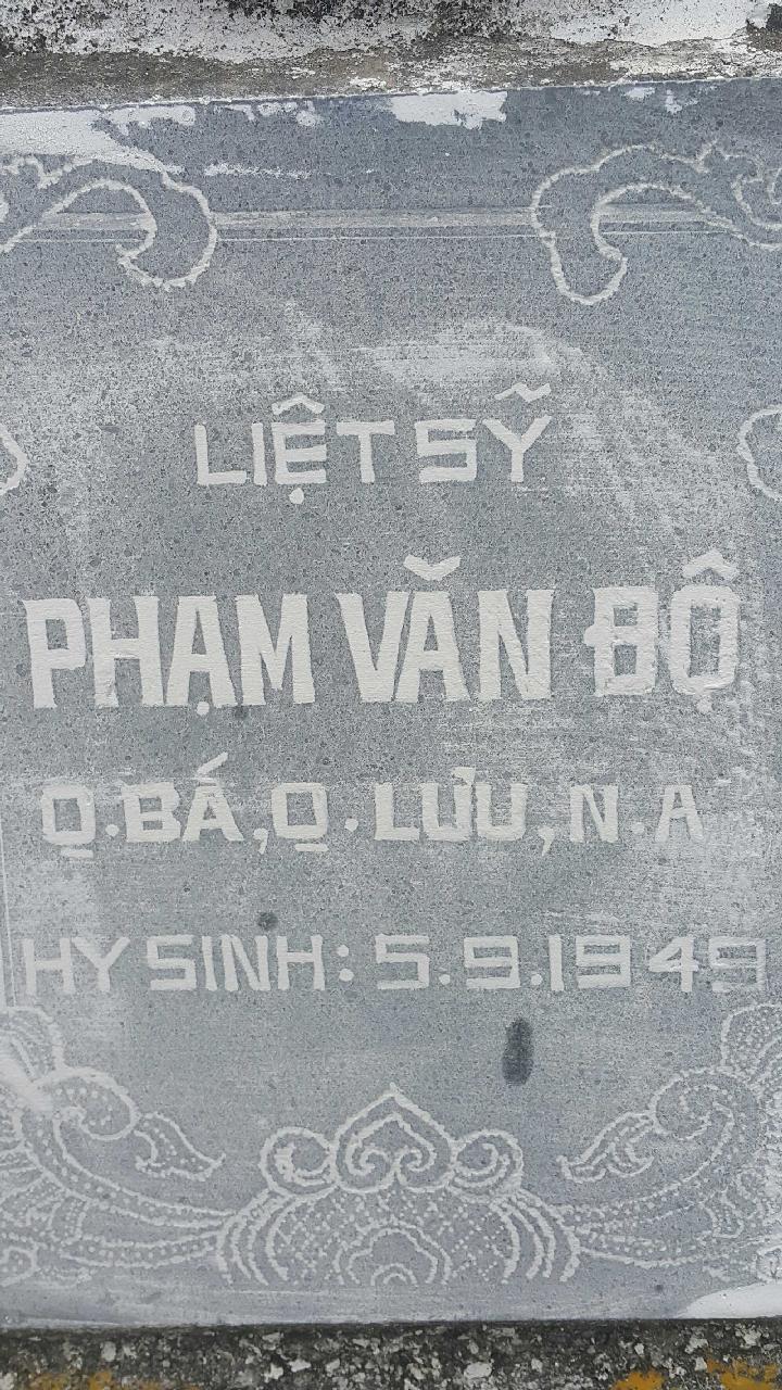 Ảnh mộ liệt sĩ Phạm Văn Độ