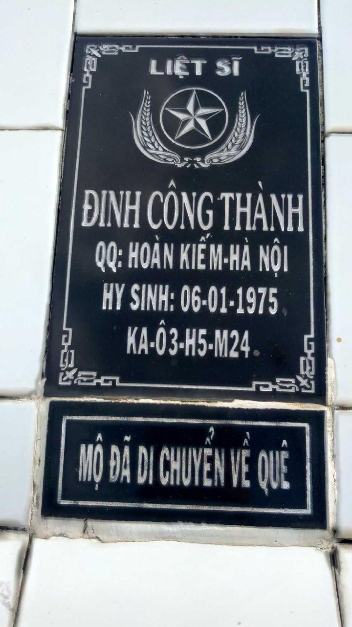 Ảnh mộ liệt sĩ Đinh Công Thành