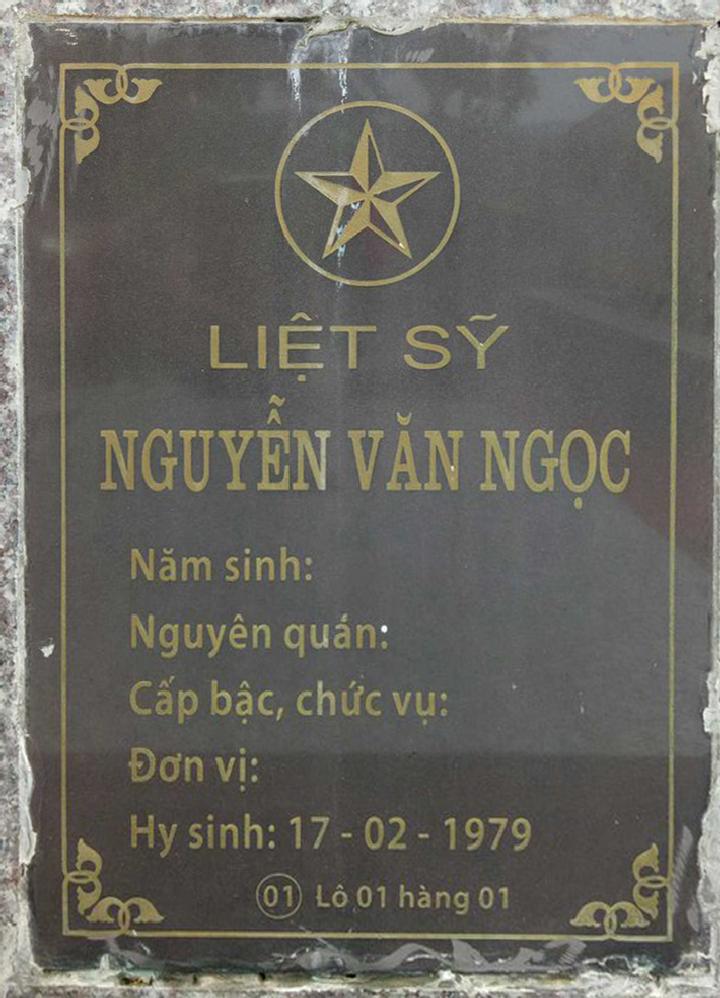 Ảnh mộ liệt sĩ Nguyễn Văn Ngọc