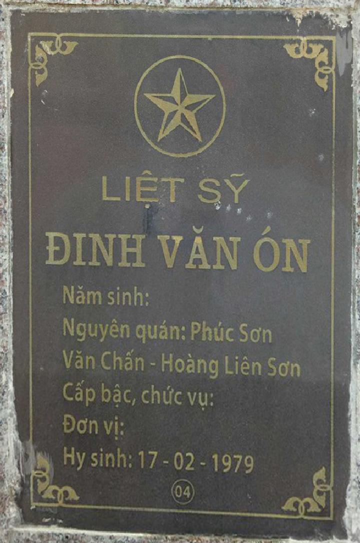 Ảnh mộ liệt sĩ Đinh Văn Ón