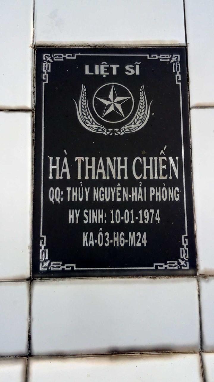 Ảnh mộ liệt sĩ Hà Thanh Chiếu