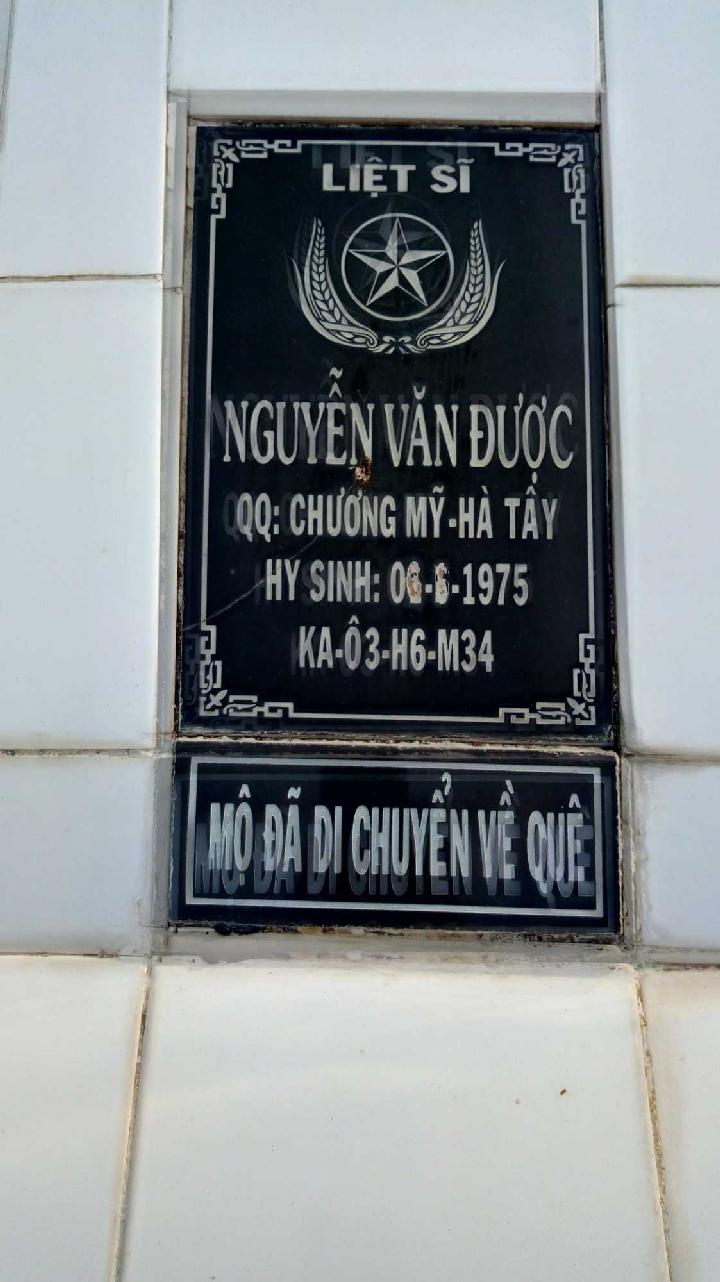 Ảnh mộ liệt sĩ Nguyễn Văn Được